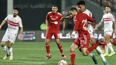 تذاكر نهائي كأس مصر بين الأهلي والزمالك